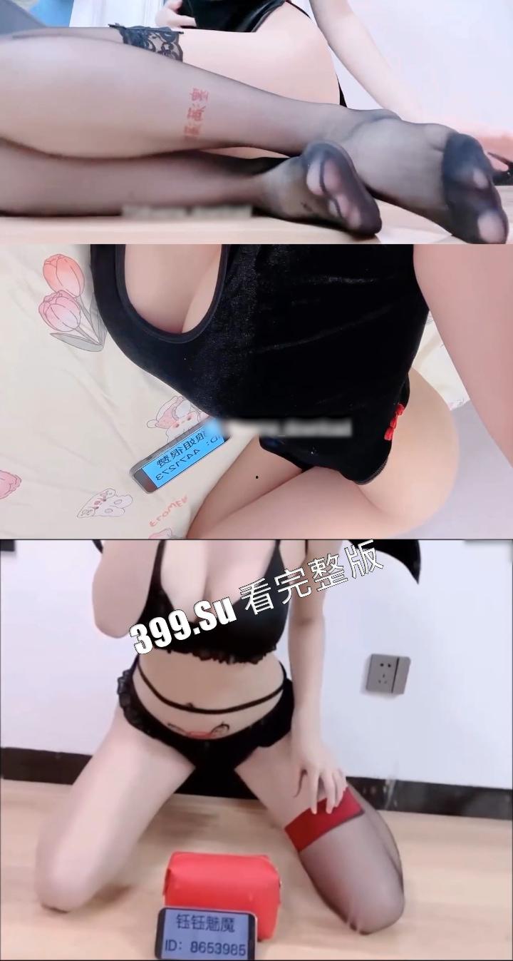 抖音570万粉 #钰钰魅魔#1p狼 #狼姐很赞   微密圈视频合集 脱衣显肉的反差萌妹 巨乳玉足 发骚浪叫-22