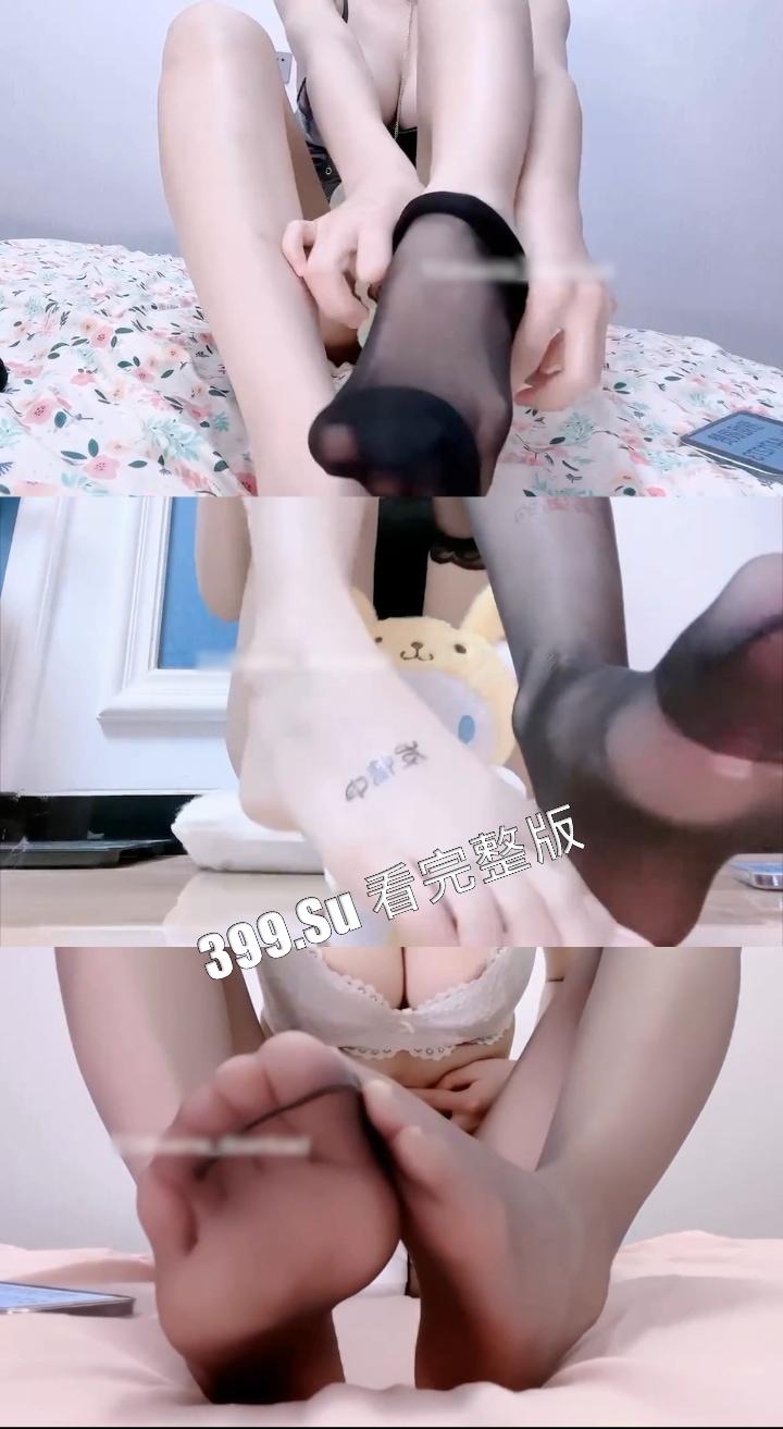 抖音570万粉 #钰钰魅魔#1p狼 #狼姐很赞   微密圈视频合集 脱衣显肉的反差萌妹 巨乳玉足 发骚浪叫-23