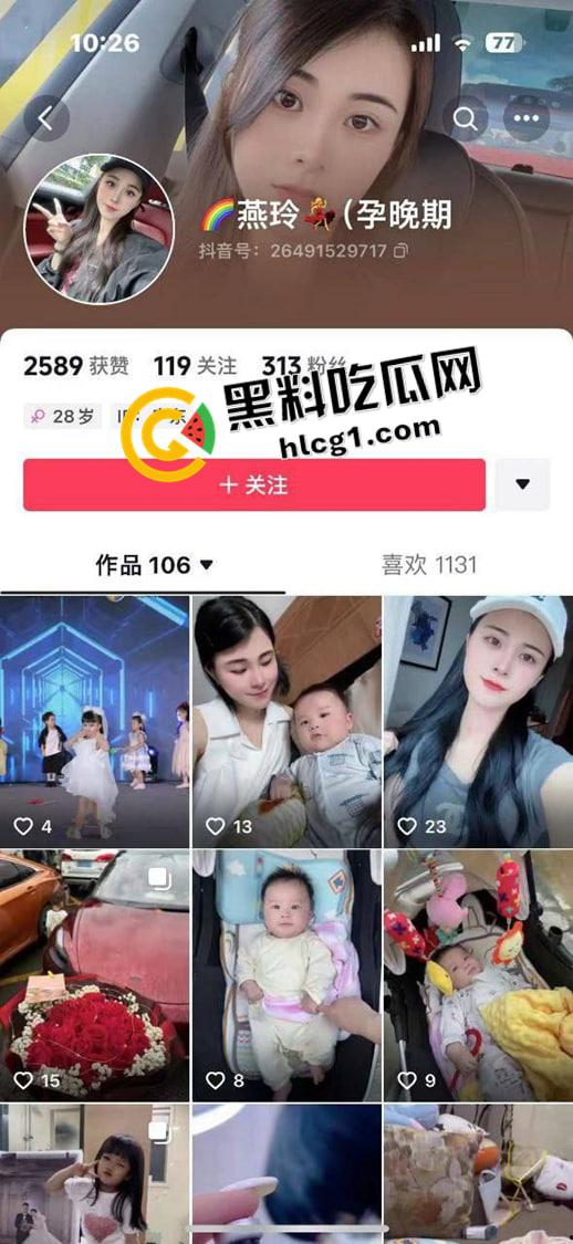 东莞再上大分!退伍军人【孙家升】和小三车震被自动报信给正妻 捉奸撕逼大战 奶罩都扯烂了 现场视频流出-6