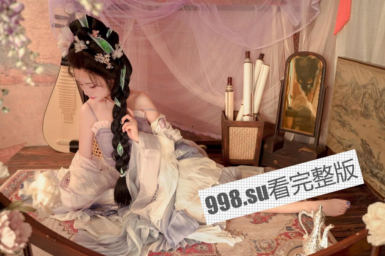 爆机女神喵小吉 古风天花板 《长相思》绝品鲜美嫩穴开腿待插-7