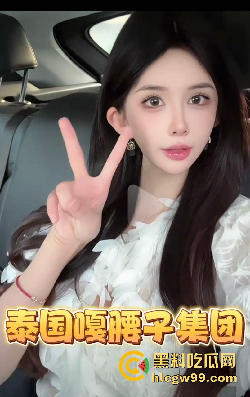 【上海故事汇】小心人贩子人妖张萌，这乡下妖精靠卖人骗屌混饭吃，假逼修得稀烂还出台卖肉！-5