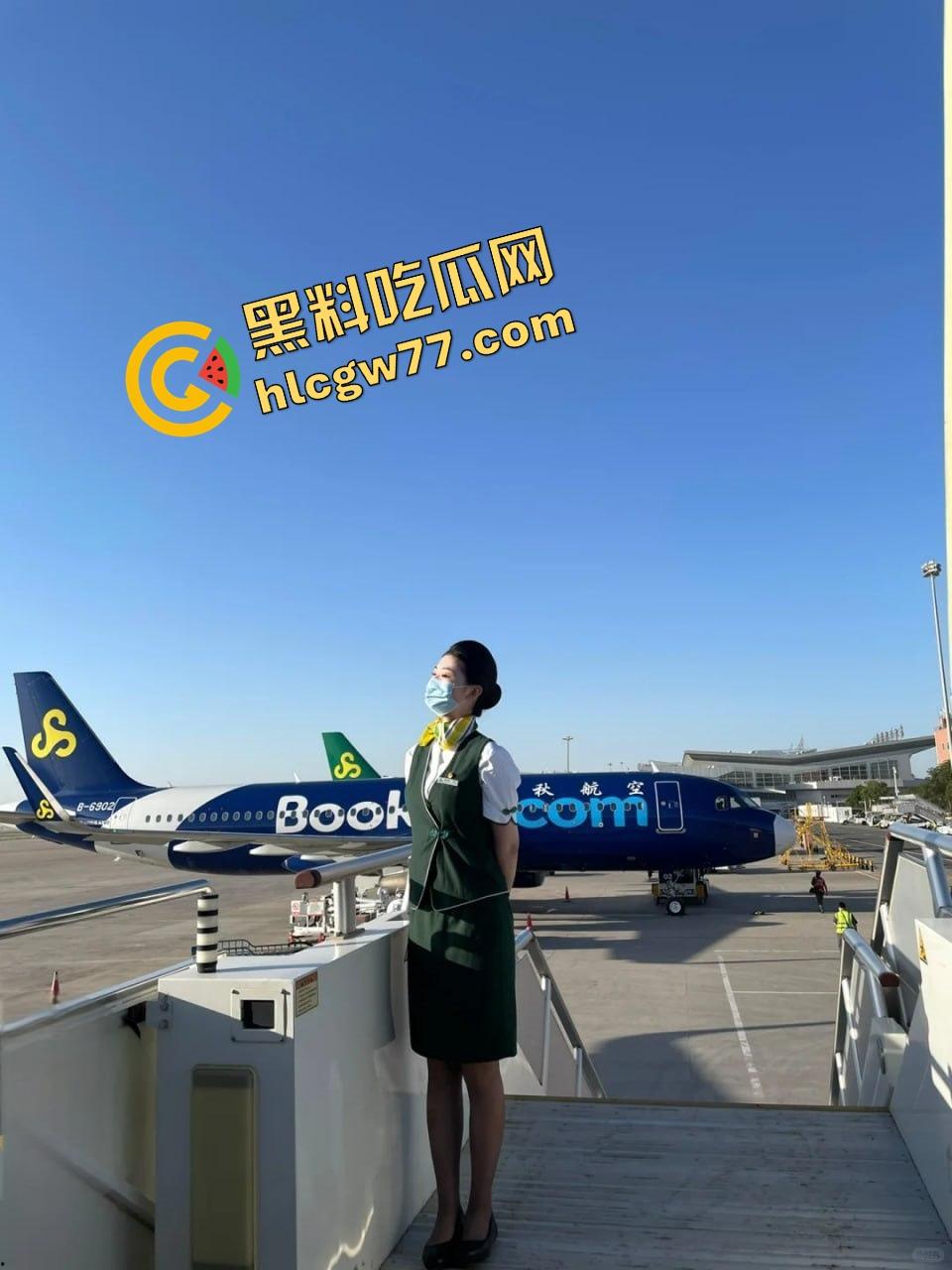 春秋航空空姐『白语』晴潜规则，制服开裆黑丝跪地爆操，骚到跳蛋狂震阴蒂爽到欲仙欲死！-2