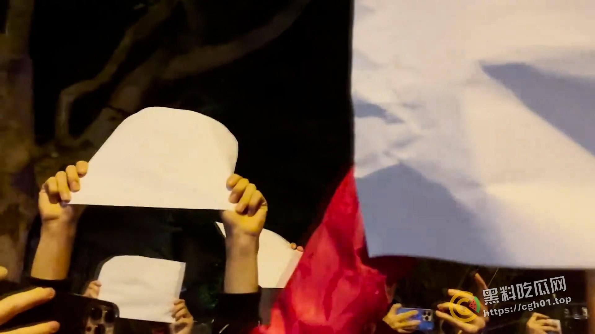 全网封禁！《乌鲁木齐中路》白纸运动纪录片  最全版本-18