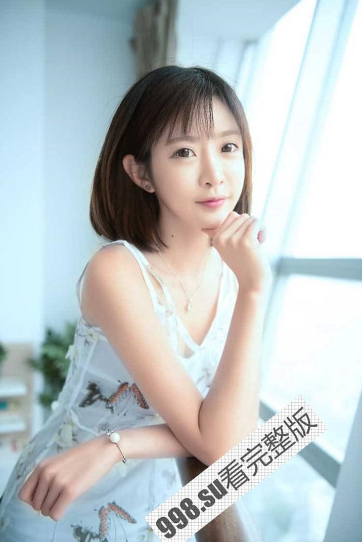 斗鱼 主播 #王羽杉 读粉丝来信,图片是吃鸡被封号事件-5