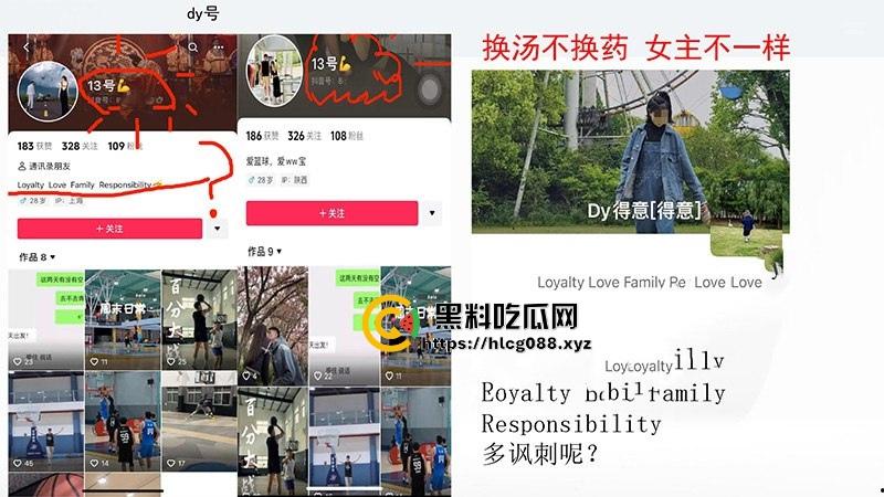 上海中铁公厕王【王雯东】上班卫生间打飞机，PUA出轨3P视频外泄，这老色批把高铁变精厕！-1