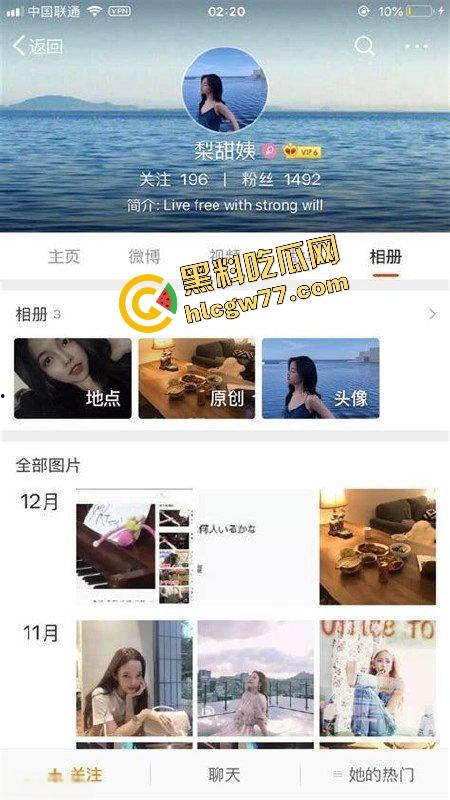 加拿大骚留学妹『李天宜』有男友逼还湿成水帘洞，远屌解不了近渴水 只能约炮找人堵洞口！-1