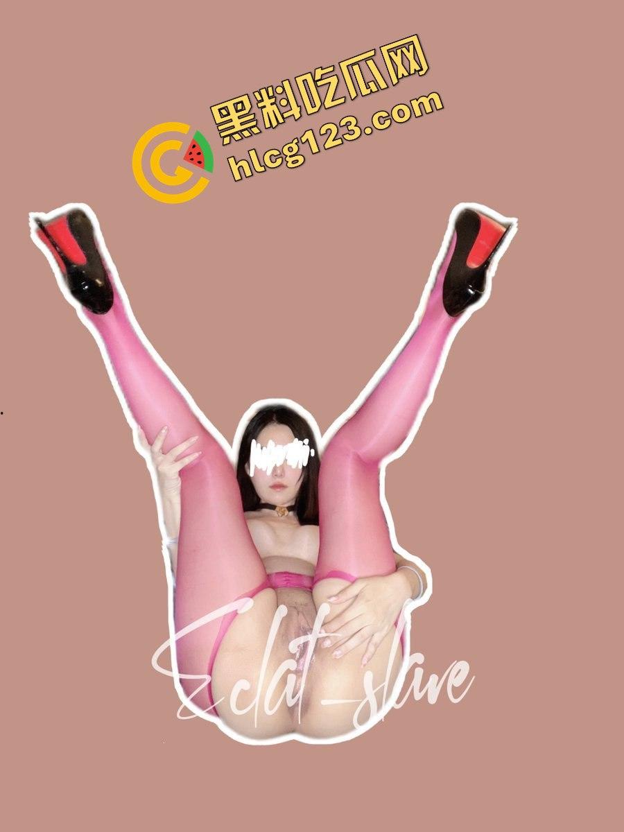 【推特热搜】985反差母狗Ecla Slave福利流出!身材火辣,撸管必备,叫床声骚到爆!-10