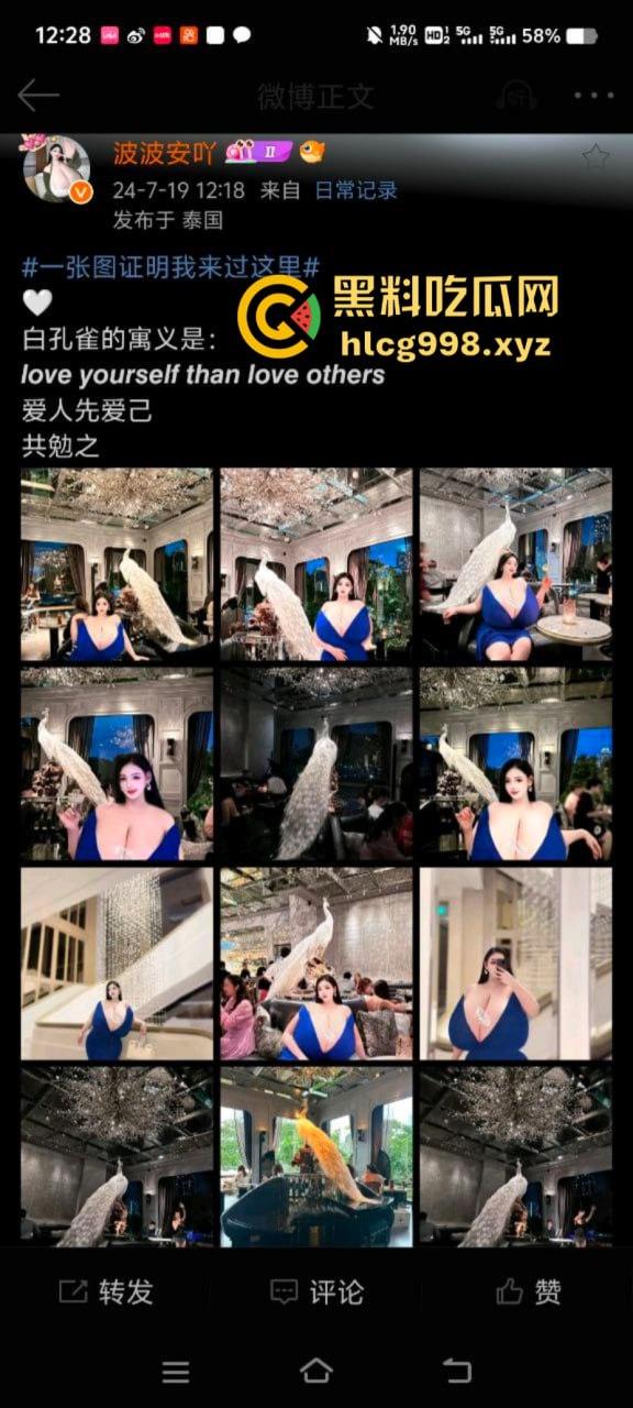 全屏都是奶!微密圈【波波安吖】巨乳女王豪乳横扫屏幕前的你-1