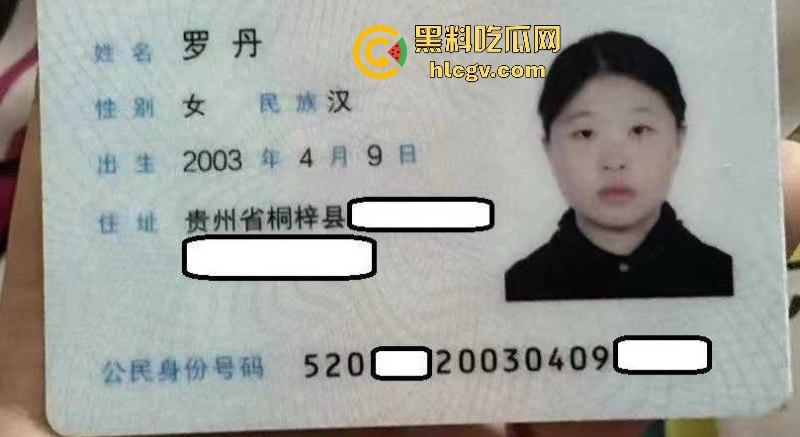 福建师范大学【罗丹】欠钱不还用全裸视频抵债被曝光 微胖小母狗对着镜头露脸露点揉奶发骚-3