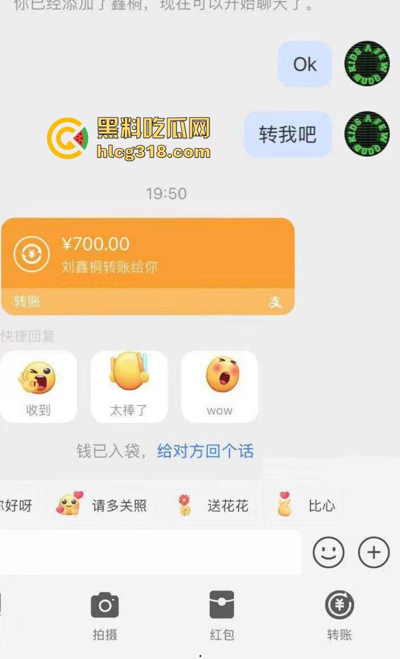 帅气富二代约炮拜金女，你们苦苦在追寻的女神在金主面前卑微倒贴，极品性感美女也不过这样！-9