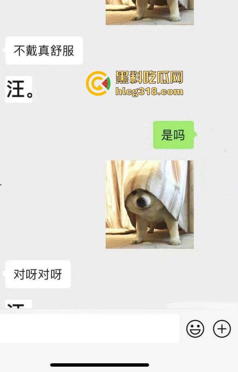 帅气富二代约炮拜金女，你们苦苦在追寻的女神在金主面前卑微倒贴，极品性感美女也不过这样！-14