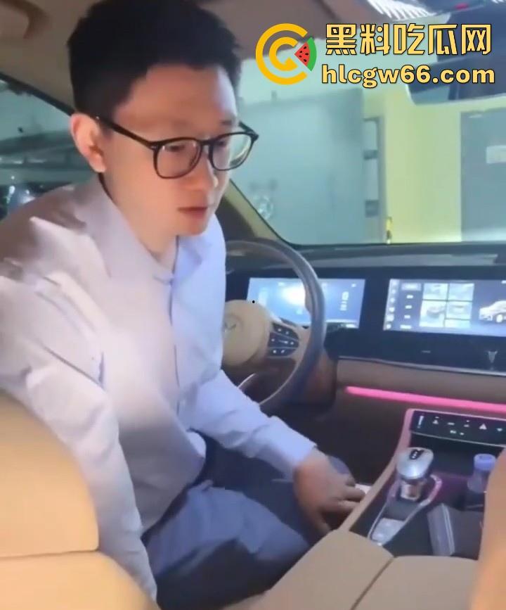 绿帽奴的高超境界 车载冰箱里不是放饮品的而是冷藏着老婆用过的避孕套 没事就拿出来嗦两口！-1