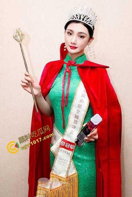 顶流女星【黄圣依】与老公【扬子】离婚真相曝光:环球小姐冠军【李隽子】知三当三,酒店偷情视频流出,全网热议-2