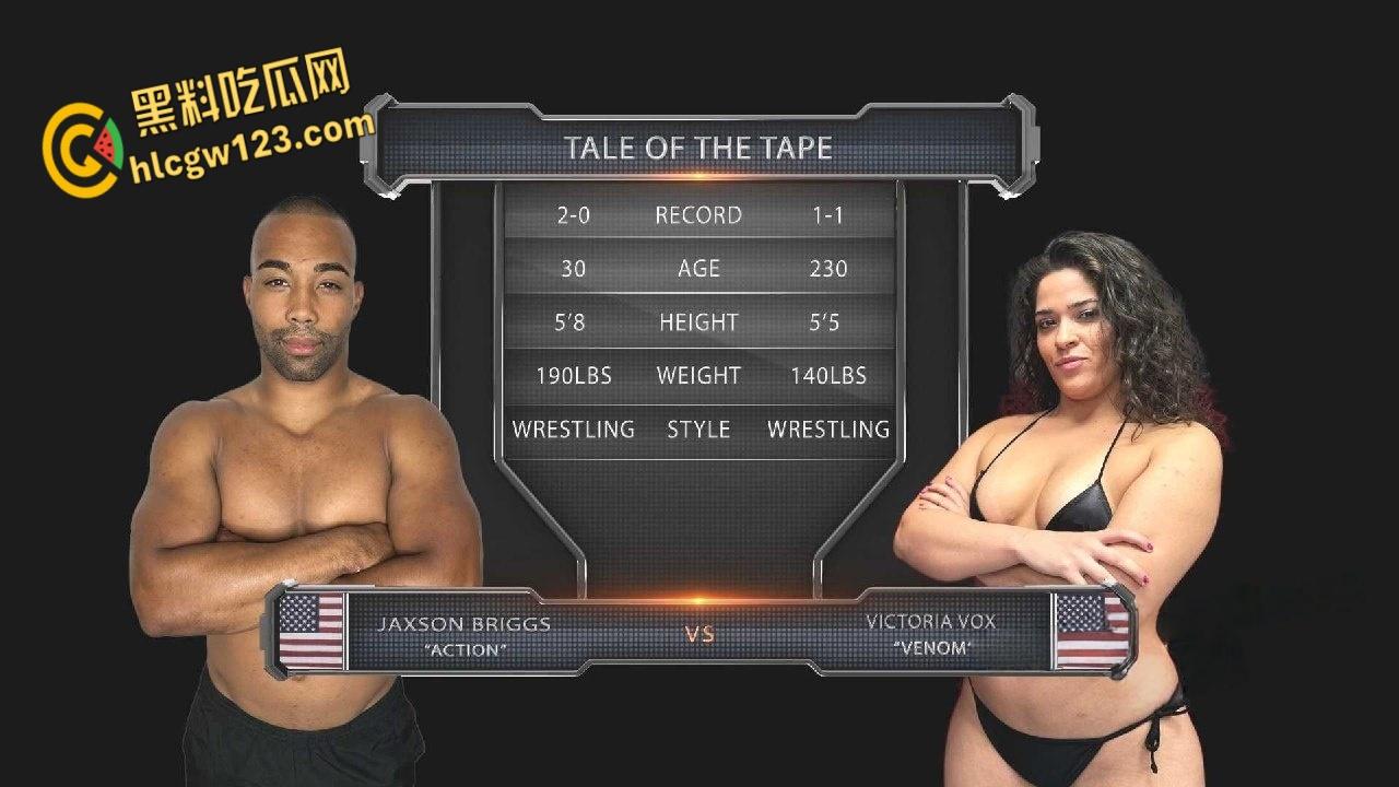 男女混合摔跤炸裂开战!胜者操翻败者,跨种族的性爱打架和操逼 !-1