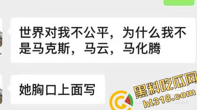东莞中堂街头真人炸鸡秀,大哥背炸弹变身爆破鬼才堵路,手握军刺装狠,警方现场上演爆头大戏!-14