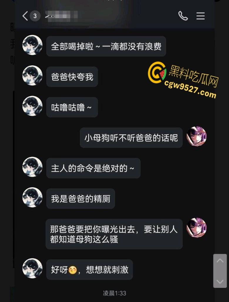 吉林大学母狗【王靖玥】，外表清纯生人勿近，实则内心饥渴难耐，每次放假都迫不及待约炮 ！-1