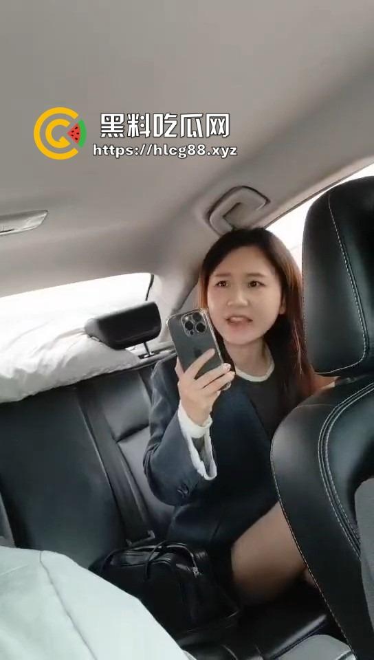 小仙女拼车还当自己是女王，公主病犯了不让接人，被西格玛狠治小仙女急眼喊去操她妈，母慈子孝笑死人！-7