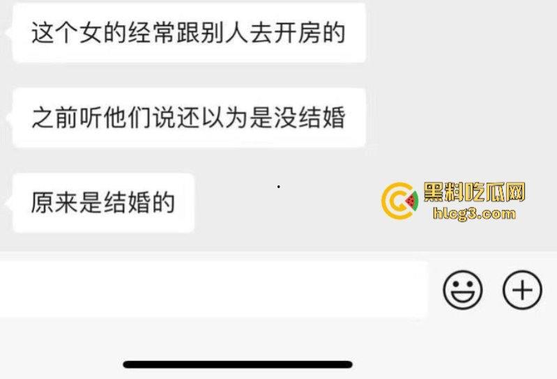 广东潮汕饶平县钱东镇服装店老板娘【许Mimi】婚内出轨 与情人开房被老公抓现行！-3
