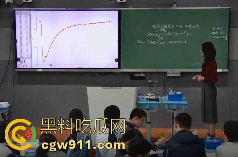 师生乱伦事件,上海二中高中女教师【张越】, 出轨16岁学生吴栋申,被丈夫实名举报出轨,聊天记录曝光!-13