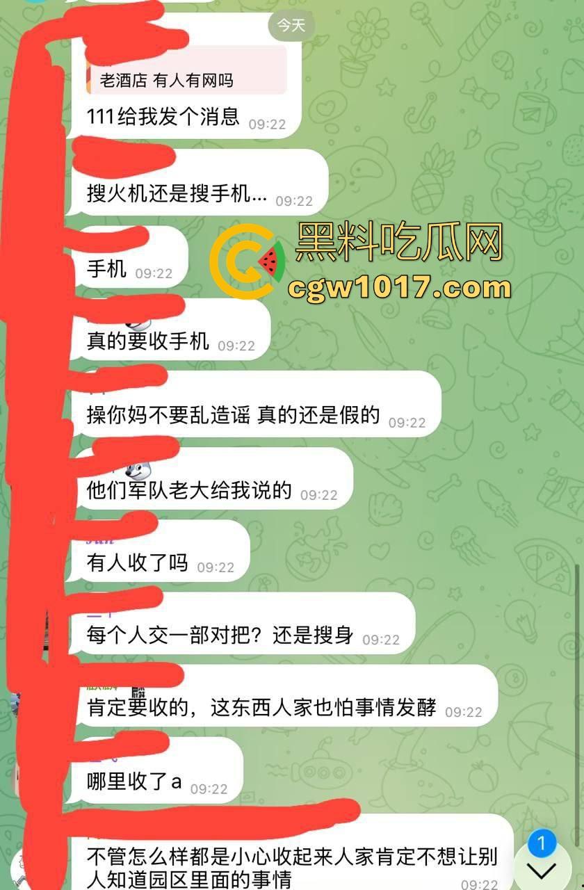 妙瓦底顺达园区缅甸KUN武装屠杀中国人！抢劫、轮奸、枪杀地盘之争，诈骗人员沦落为牺牲品，这时候你是中国人啦！-1