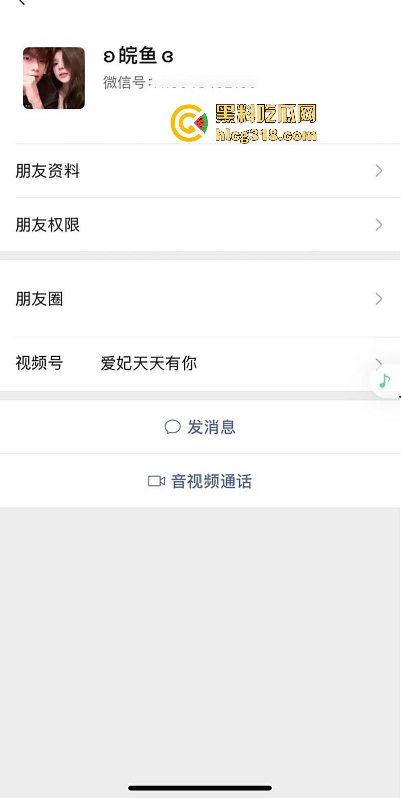 广州大学大三学姐【李慧】气质女神竟是闷骚淫娃,私下勾搭不同壮男,全程露脸各种超淫玩法层出不穷。-1