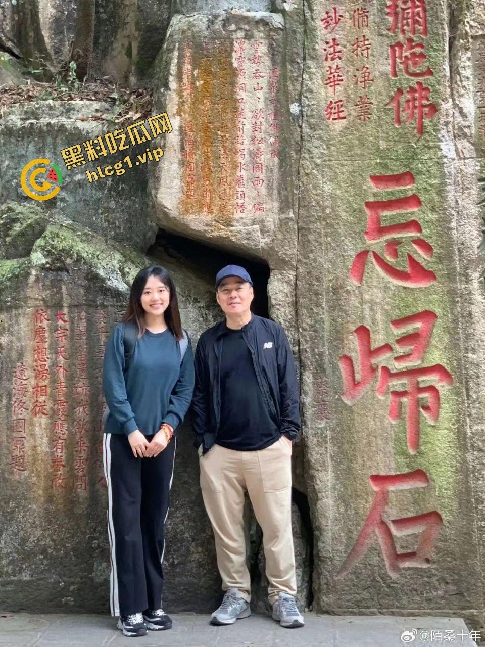 中国美术学院教授『赵爱民』酒后强奸研究生学生『马敏蔚』被捉拿归案！-9