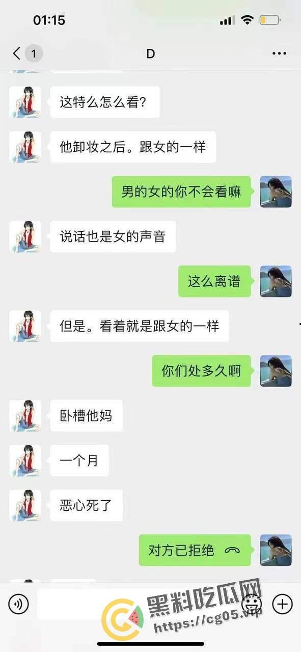 约炮约到大屌萌妹！一摸比自己都大 差点走旱路 气的好兄弟直骂人-3