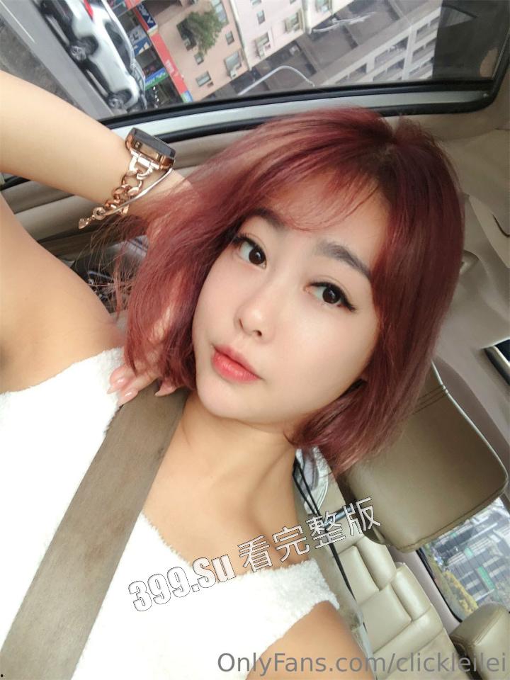 网红少妇 #刘蕾蕾   Onlyfans 付费订阅私拍合集  露点自拍 像熟透的水蜜桃一样任君采摘-2